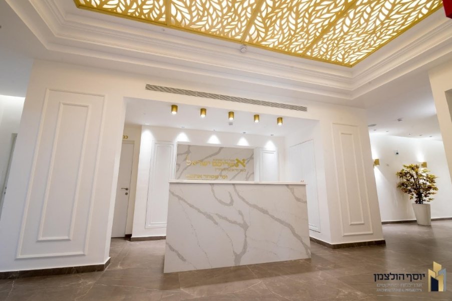 גבעה C - אמרי סופר image