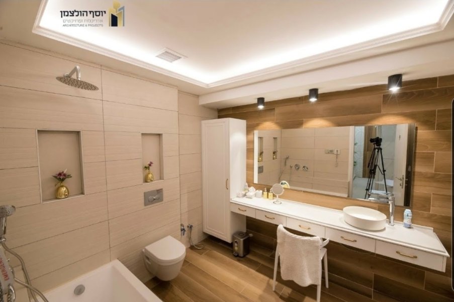 גבעה C - אמרי סופר image