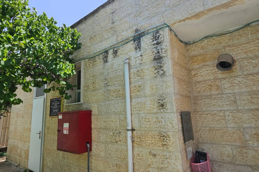 בית חורון image