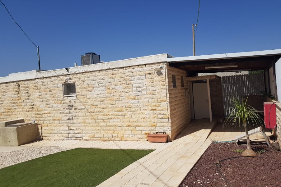נווה עובד image