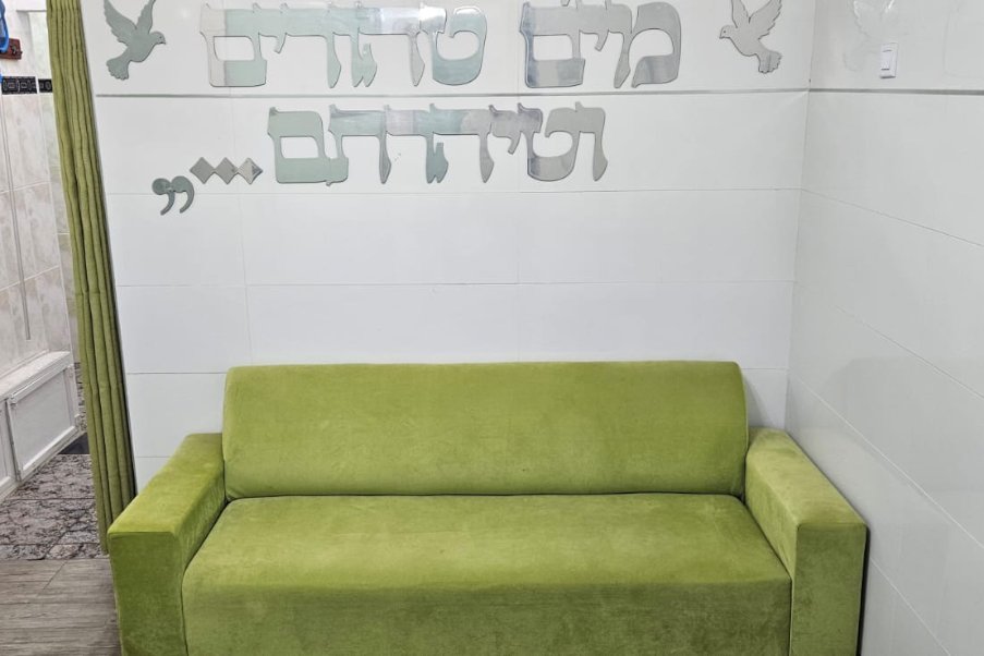מרמורק - מונגש image