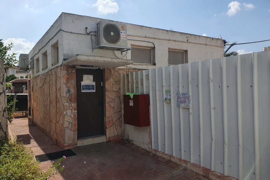 רש"י image