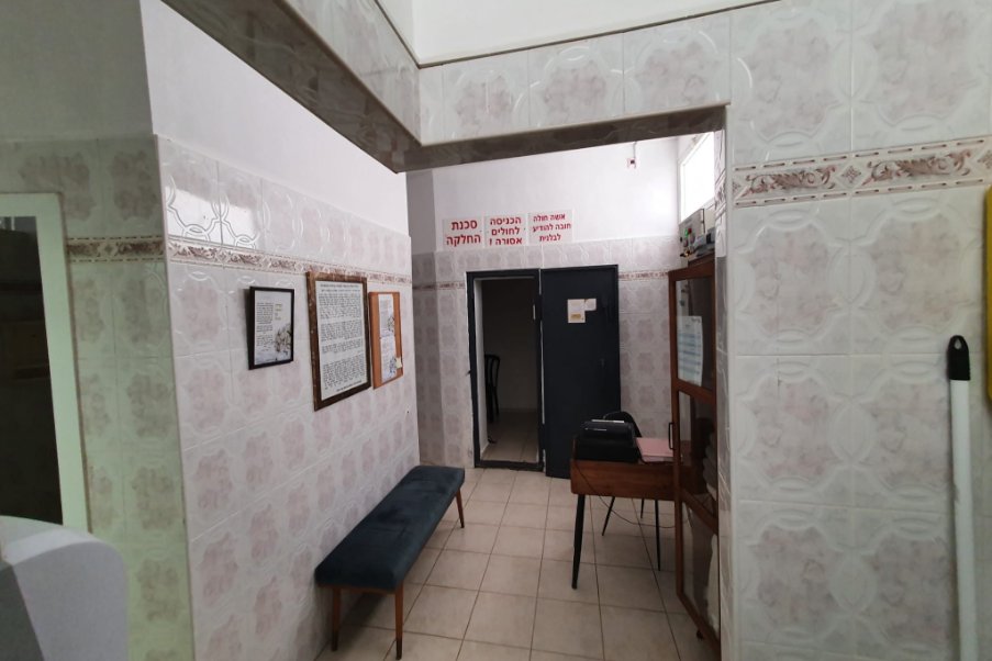רש"י image