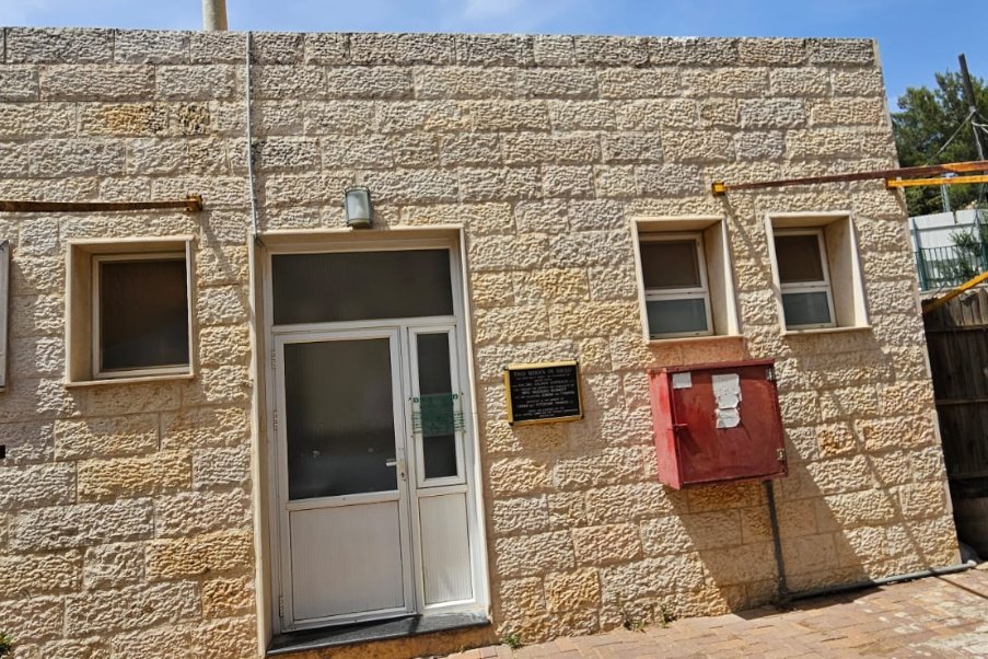 שילה image