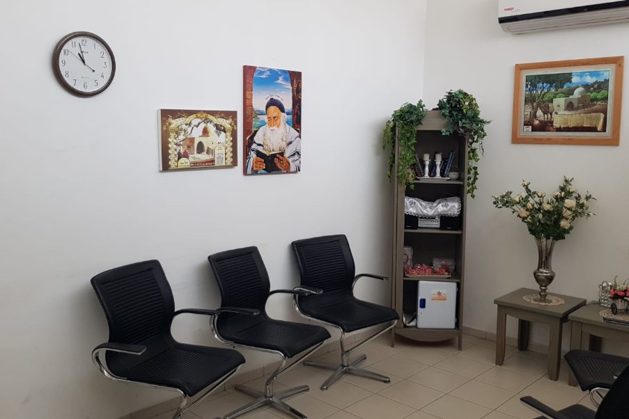 תל מונד image