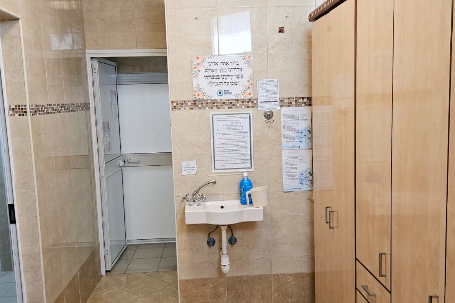 תפרח image