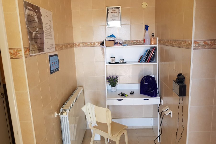 יסודות image